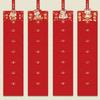 Chinese Style Snake Year Folding Red Envelopes Traditional Lucky Money Pocket  Bonus