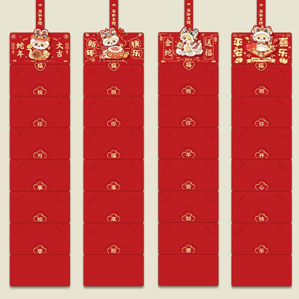 Chinese Style Snake Year Folding Red Envelopes Traditional Lucky Money Pocket  Bonus