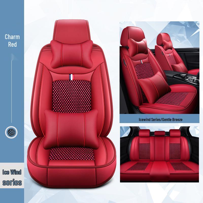 2016 Ice Silk Full Wrap Car Seat Cushion for Sylphy, Teana, Qashqai, Tiida – Four Seasons Universal Fit