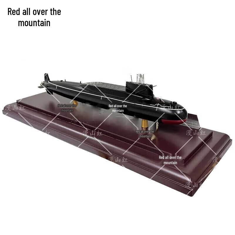 094 Nuclear Submarine Alloy Model