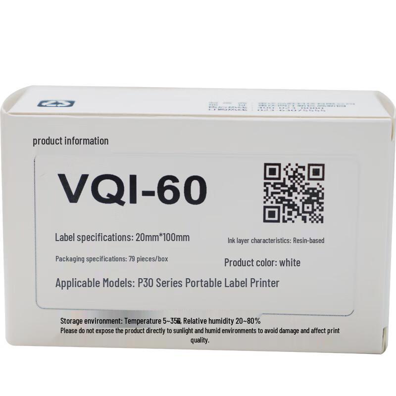 Wewin VQI-60 Cable Label Roll
