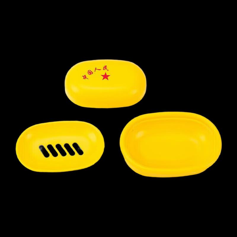 Yong Duo Lu Style Yellow 3-Layer Military Accessory