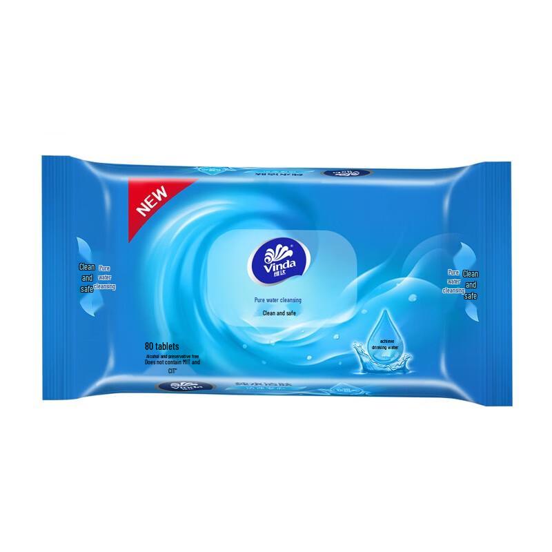 Vinda Baby Skincare Wipes