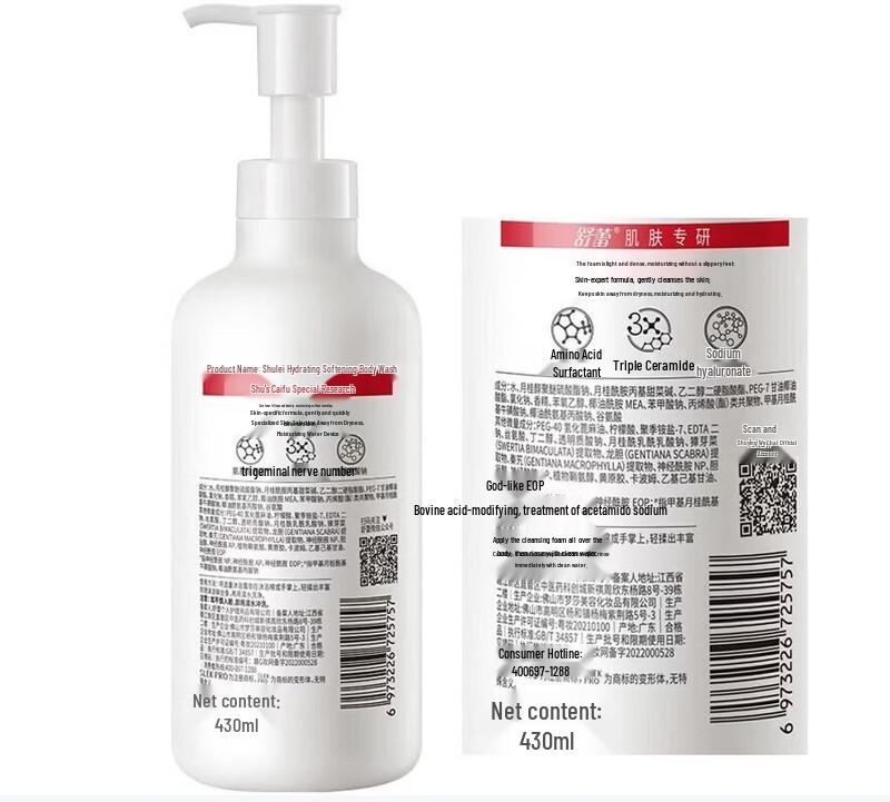 Nawilżający Żel pod Prysznic Slek