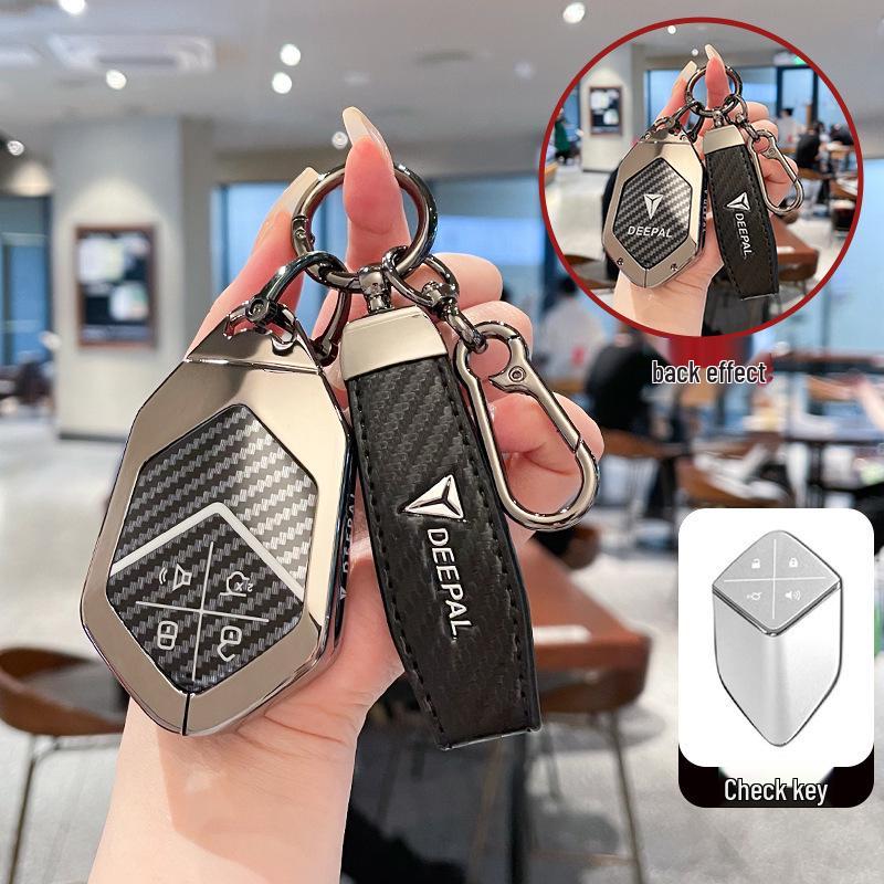 2024 Deepal S05/SL03 Car Key Case - Gaodun Metal G318 S07 Bag
