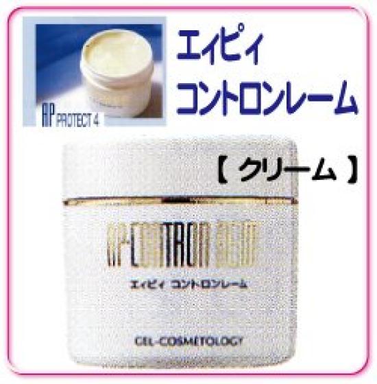 Bellman Cosmetics APprotect Series  Contrôlée  Sensitive Skin Cream 110g