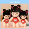 Cute Nezha Plush Toy Adorable Cotton Doll Perfect For Girls Birthday Gifts Soft And Cuddly Design