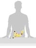 Pokémon Center Original Plush Sleeping Pikachu 17 x 11.5 x 24 (H x W x D: cm)