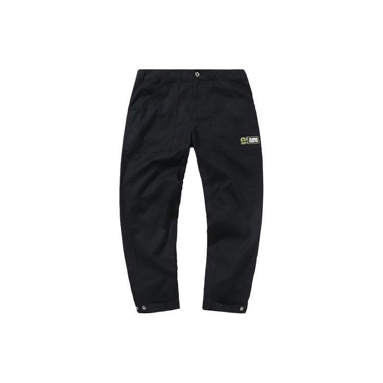 Li-Ning Men s AKXP253-2 XL