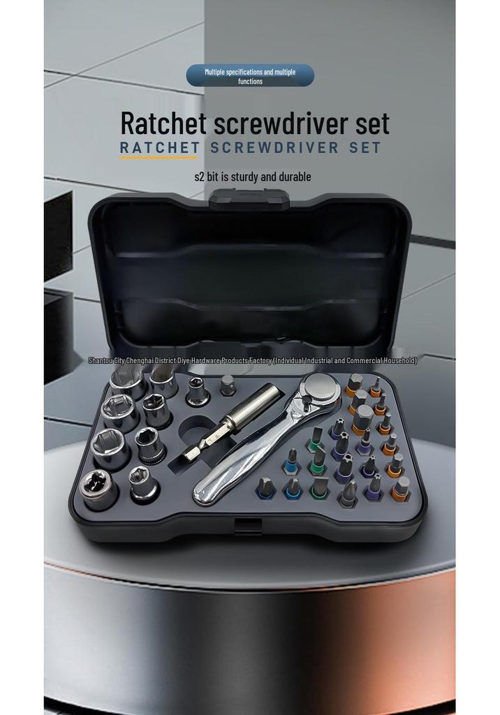 Multifunctional 34-in-1 Ratchet Screwdriver Set with S2 Steel High Hardness Bits