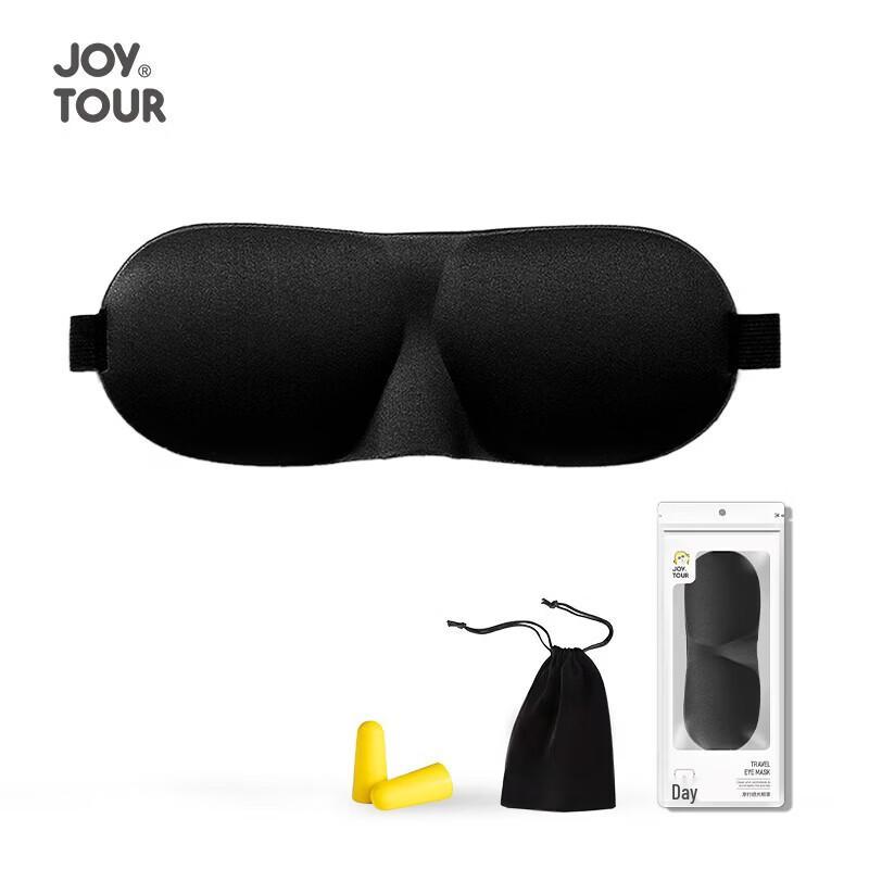 JOYTOUR Sleep Eye Mask & Earplug Set