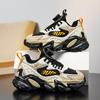 Jungen – Sportschuhe für Jungen