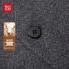 Men's Wool Blend Casual Business Suit Jacket