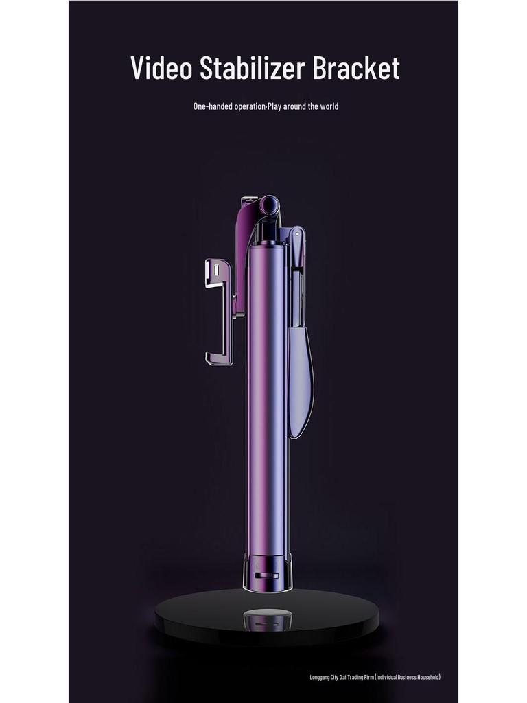 2025 Premium Metal Bluetooth Selfie Stick & Tripod: Multifunctional Mobile Stand for Steady Shots