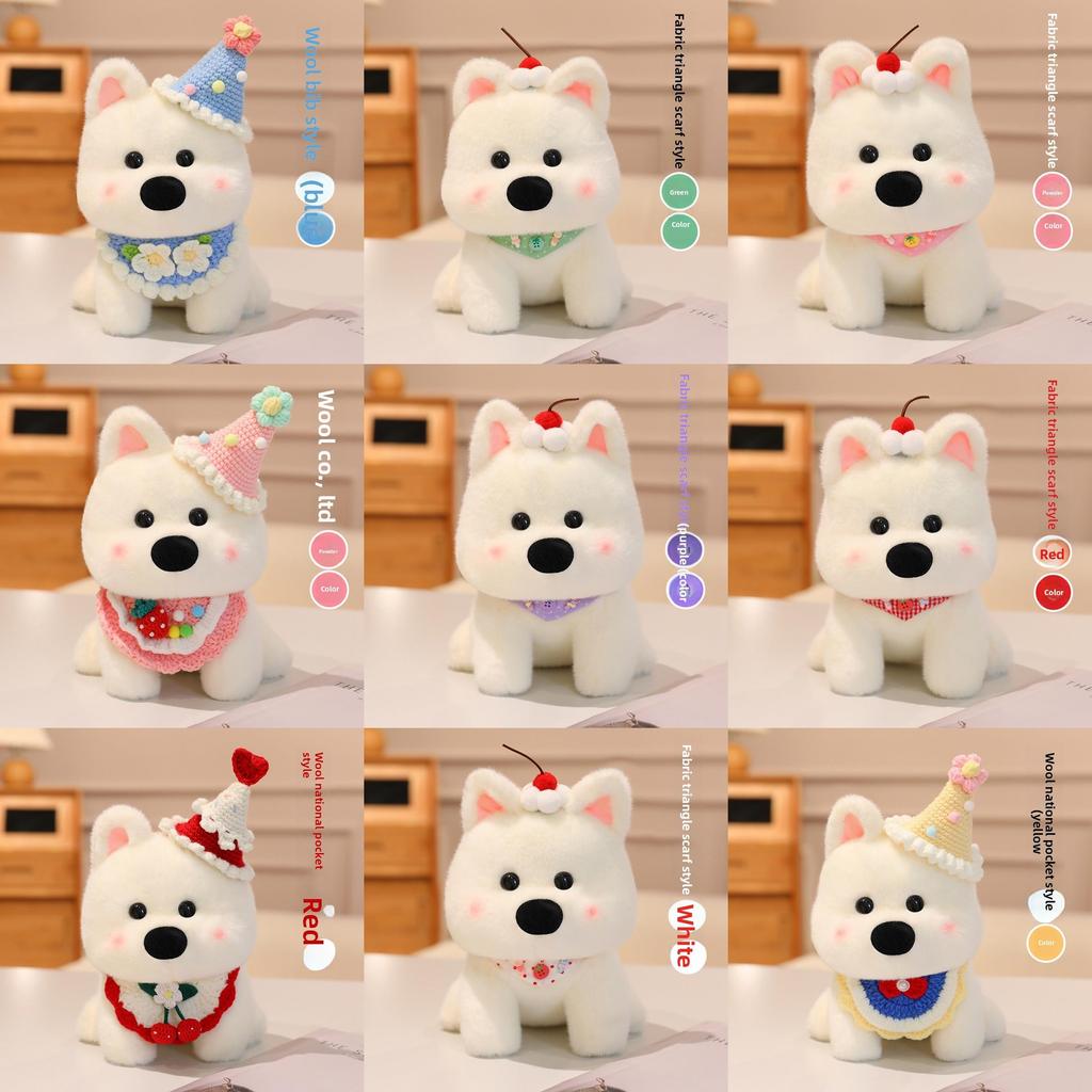 Plush West Highland Dog Toy For Kids With Soft Pp Cotton Filling Perfect For Birthdays And Valentines Day Gifts
