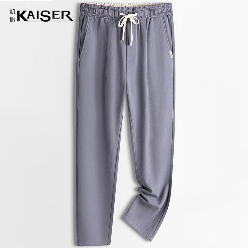 KAISER Men s Ice Silk Quick-Dry Casual Pants KS3460 XL