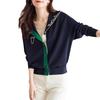 Autumn short coat women's new outer color matching hooded knitted cardigan sweater women's small top