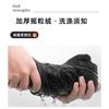 Autumn and winter cycling mask windproof and warm integrated headgear fleece fleece fleece cap multi-functional sports warm headgear