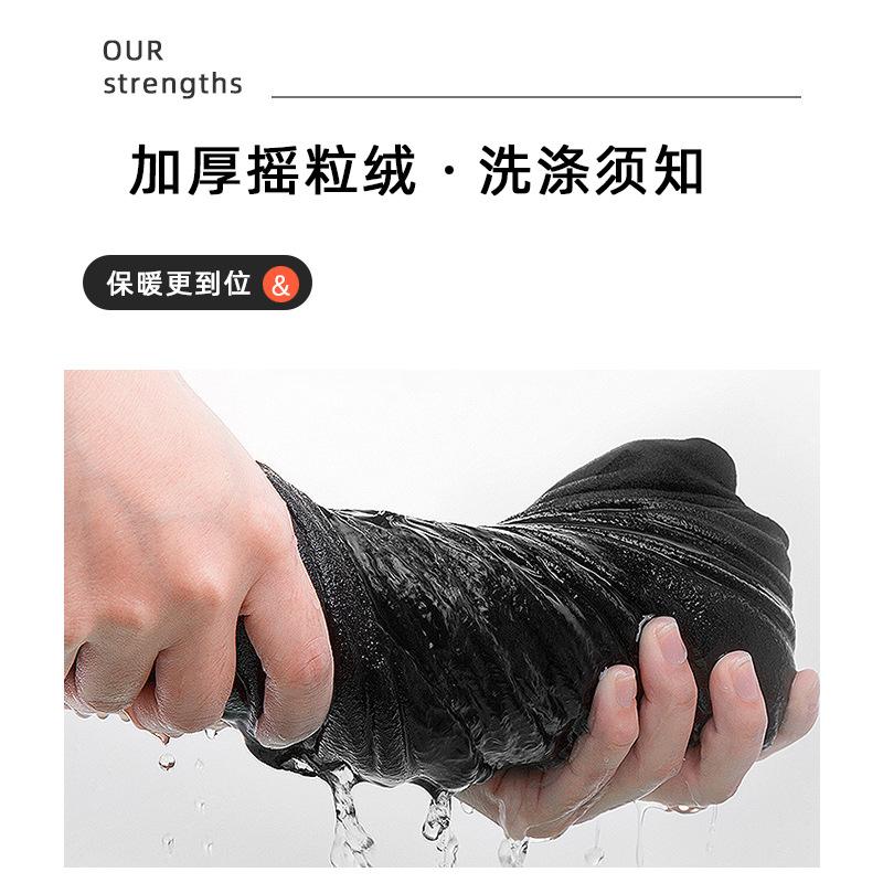 Autumn and winter cycling mask windproof and warm integrated headgear fleece fleece fleece cap multi-functional sports warm headgear