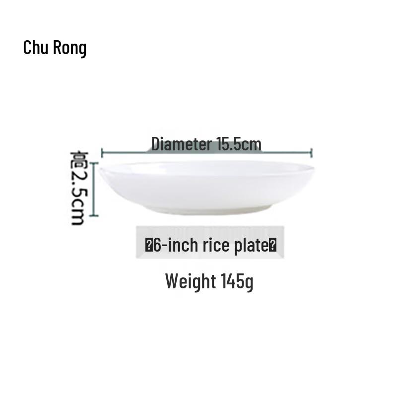 Churing White Ceramic Dinnerware Collection
