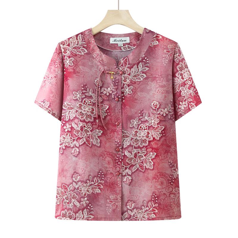 Yuzhaolin Elderly Women's Loose Short Sleeve Blouse