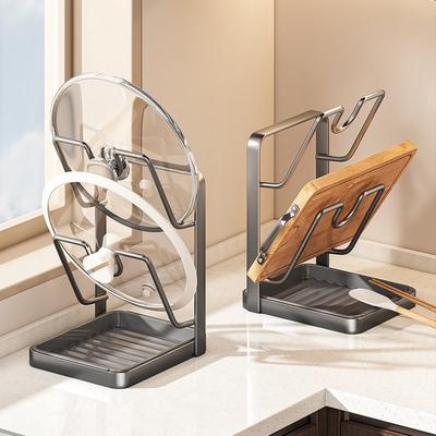 Pot Lid Rack Pot Cover Cutting Board Holder Pot Lid Organizer For Countertop Pot Lid Storage Rack Kitchen Organizer