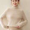 FanZhen Women's Winter Cashmere Turtleneck Sweater