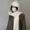 Dual-Purpose Knitted Scarf Wool Hat Scarf Integrated Warm Autumn Winter Hooded Shawl Hat