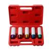 Socket Set 1/2" Drive Heavy Duty 15 17 19 21 22 Mm Socket Tools for Men Wheel Lug Nut Protector Impact Socket Set Gifts