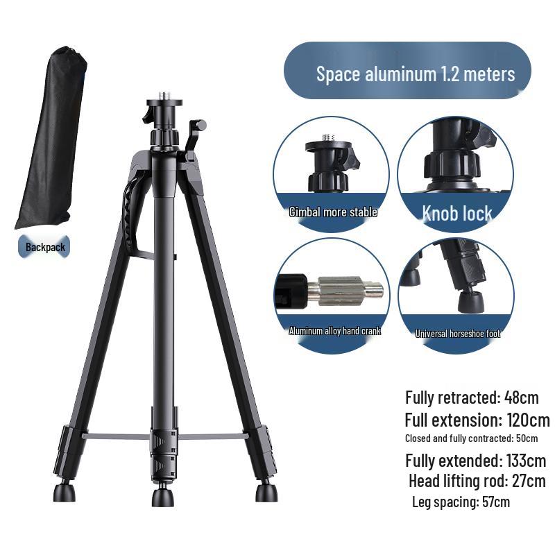 Aluminum Alloy Infrared Laser Level Tripod with Lifting Rod
