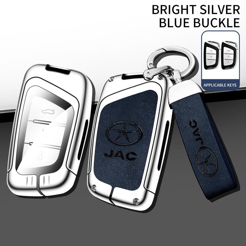 New Zinc Alloy+Leather+TPU Car Remote Key Bag For JAC HUNTER Pickup IEVS4 IEV7S Refine S4 S7 A5 Accessories