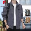 Men's Corduroy Collar Casual Jacket