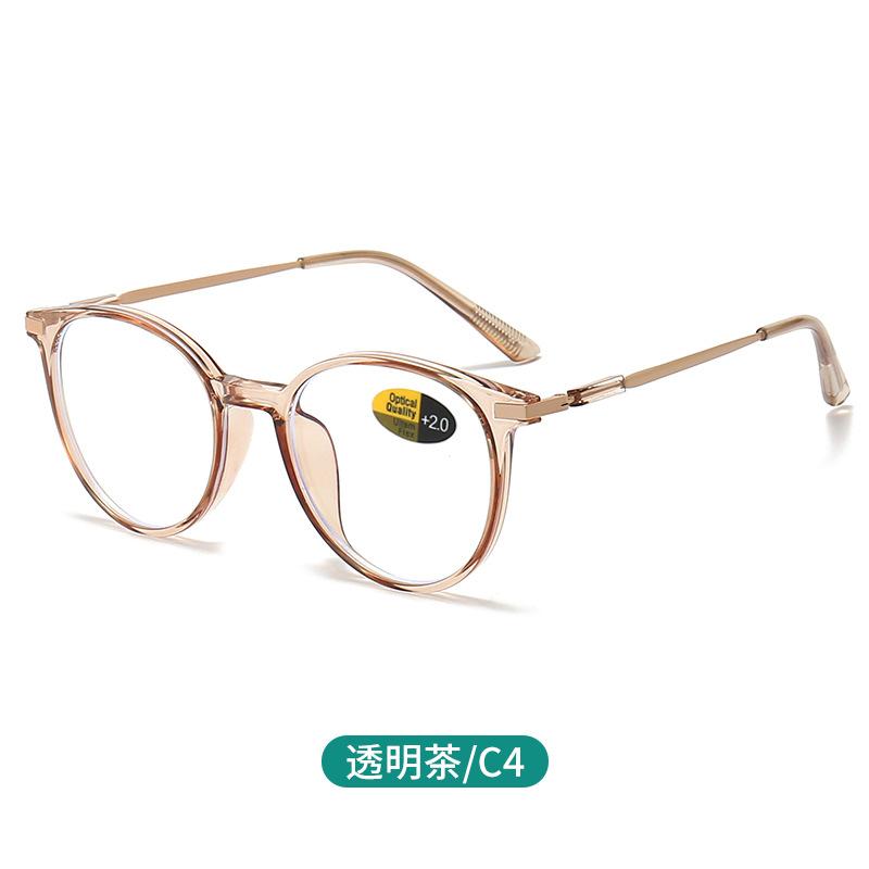 Fashion Anti Blue Light Reading Glasses For Women Men Round Reading Glasses Presbyopic Eyeglasses Vision +0~+4.0 Eyewear