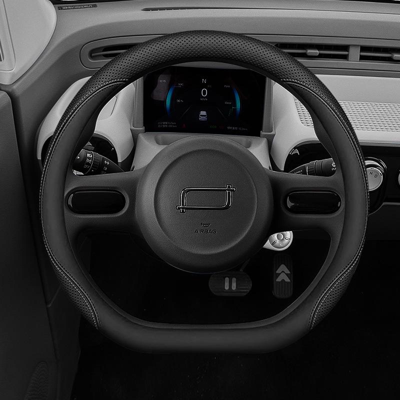 

Napa Leather FAW Junma Steering Wheel Cover - Ultra-Thin, Anti-Slip, Sweat-Proof, Original Color, All-Season, Universal Fit 36cm