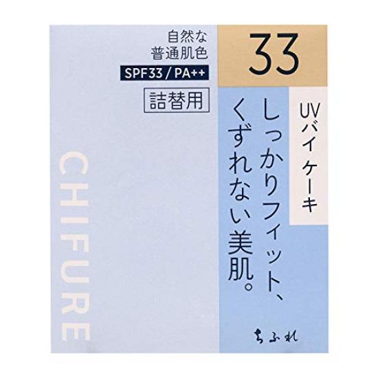 

Chifure UV By Cake Refill Foundation Сменный блок 33 Охра 14г