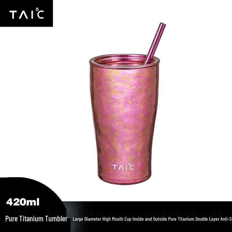 TAIC Pure Titanium Insulated Mug with Lid & Straw