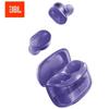 JBL Tune Buds 2 True Wireless Noise Cancelling Earbuds