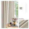 Shaoxing Blackout Chenille Curtains for Living Room & Bedroom