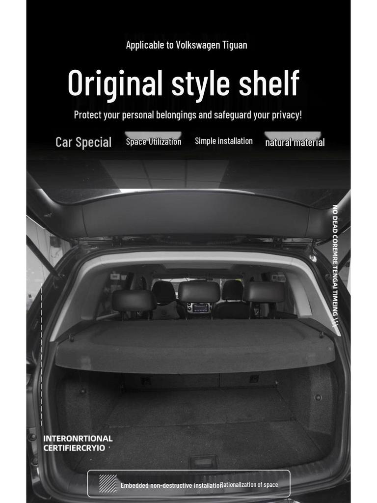 Volkswagen Tiguan Kofferraumtrennwand Sonnenschutz für alle Modelle