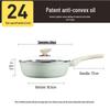 Chui Da Huang Maifan Stone Non-Stick Frying Pan