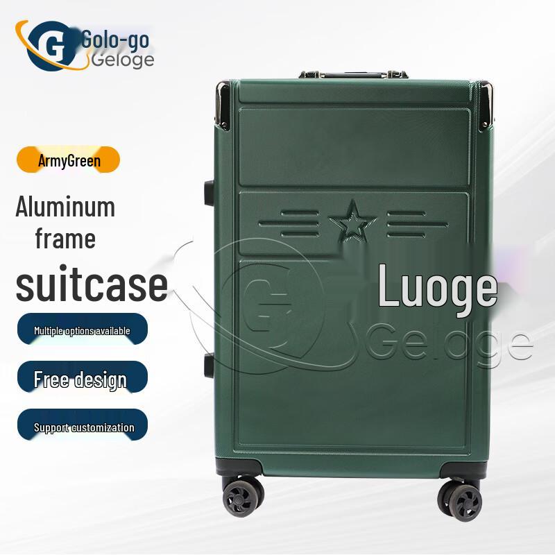 Geluoge Aluminum Alloy Military Travel Luggage