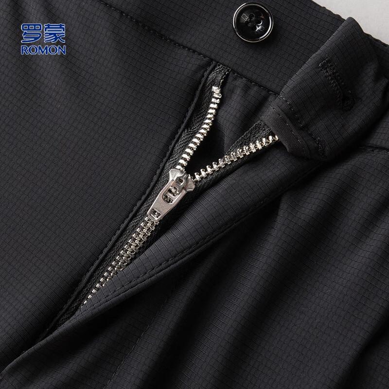 Romeng Men's Ice Silk Business Casual Straight-Leg Pants