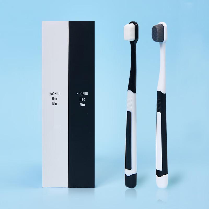 

HAONIU Super Soft Bristle Toothbrush