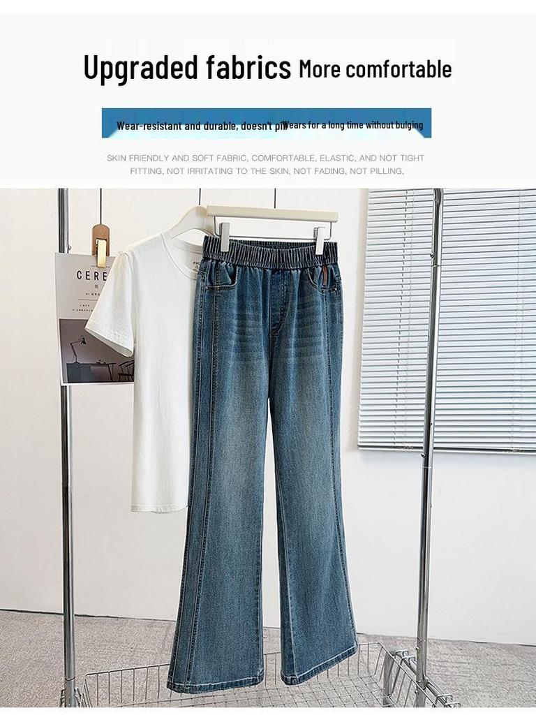Spring Plus Size High-Waisted Slimming Flare Jeans - 300 Jin Casual Stretch Pants for Women
