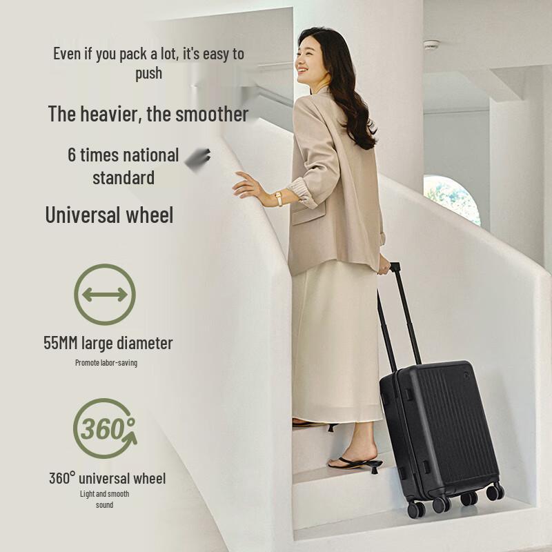 Jingdong Jingzao Wujie Lite Hardshell Luggage