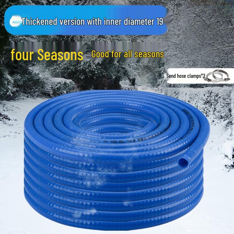 JZDASI Thickened Steel Wire Hose