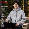 Baleno Men's Hooded Casual Windproof Waterproof Jacket