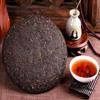 Ripe Pu-er Tea Cake 357g Organic Herbal Detox Natural Energy Old Tree Yunnan for Adults