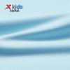 XTEP Boys' Color-block Short Sleeve Knit Shirt