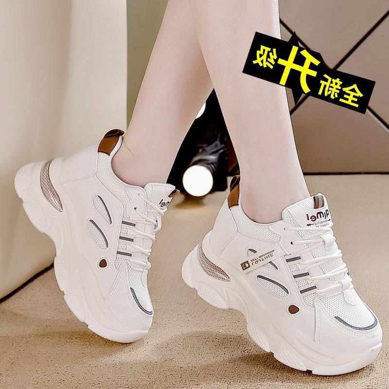 Autumn platform casual shoes inner height increase women's shoes versatile new dad shoes women's round head thin brand fashionable and comfortable